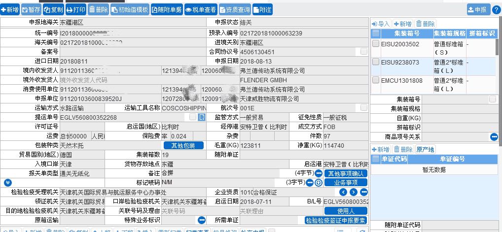 &#20061;&#24030;&#32593;&#39029;&#29256;&#45;&#20061;&#24030;&#40;&#20013;&#22269;&#41;&#95;&#20061;&#24030;&#40;&#20013;&#22269;&#41;
