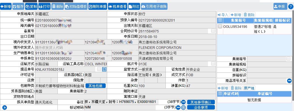 &#20061;&#24030;&#32593;&#39029;&#29256;&#45;&#20061;&#24030;&#40;&#20013;&#22269;&#41;&#95;&#20061;&#24030;&#40;&#20013;&#22269;&#41;