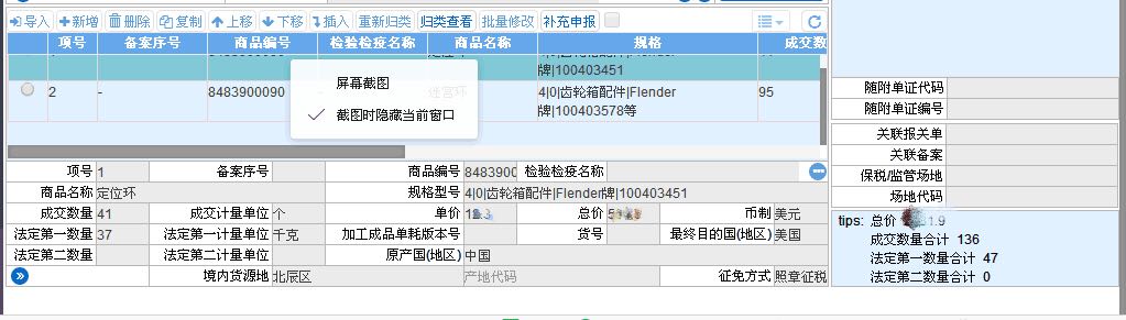 &#20061;&#24030;&#32593;&#39029;&#29256;&#45;&#20061;&#24030;&#40;&#20013;&#22269;&#41;&#95;&#20061;&#24030;&#40;&#20013;&#22269;&#41;